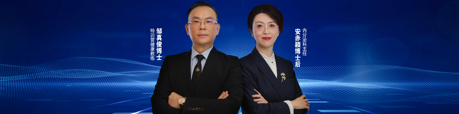 &#24320;&#20113;&#40;&#20013;&#22269;&#30005;&#23376;&#41;&#32;&#75;&#65;&#73;&#89;&#85;&#78;
